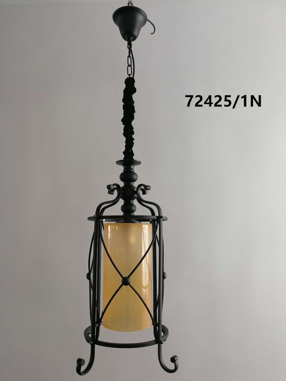 Modern Glass Chandelier Light